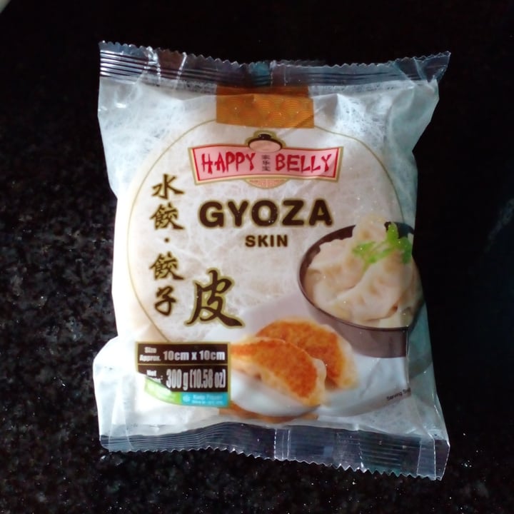 photo of Happy Belly Gyoza Skin shared by @fezekyo on  18 Aug 2021 - review