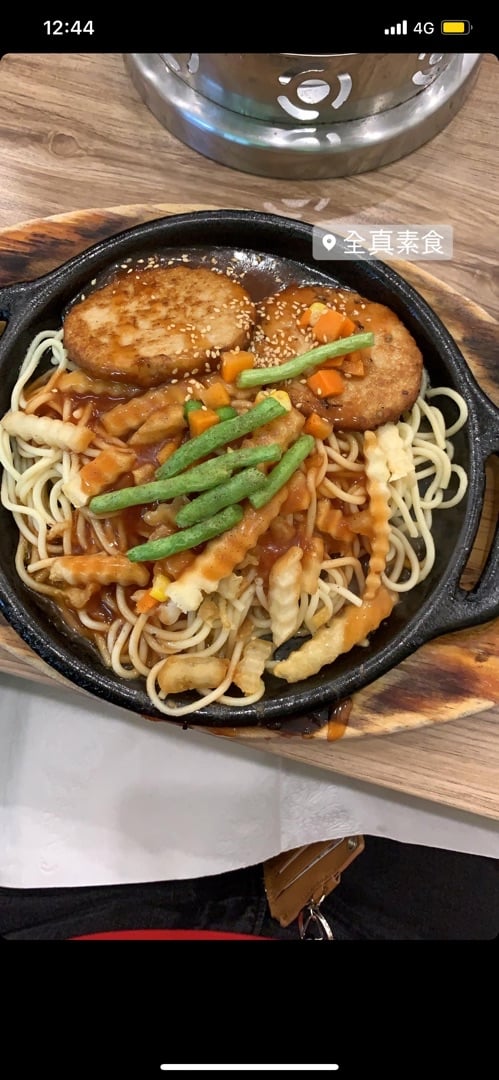 review photo of 全真素食火鍋鐵板燒 铁板香鸡 shared by @celineyeow on 15 Jan 2020 - review