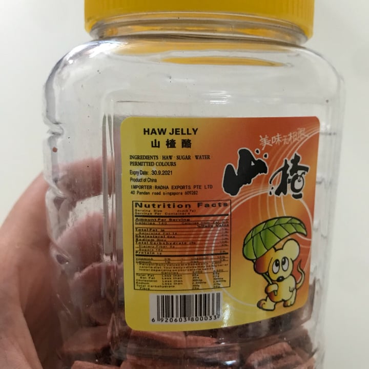 photo of Radha Exporter Haw Jelly shared by @blxck on  01 Dec 2019 - review