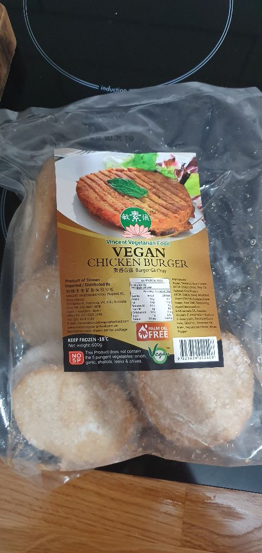 photo of Vincent Vegetarian Food Vegan Chicken Burger shared by @ironicminimalist on  25 Aug 2019 - review