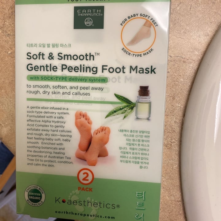review photo of Earth Therapeutics Gentle Peeling Foot Mask shared by @nicholeg on 12 Feb 2021 - review