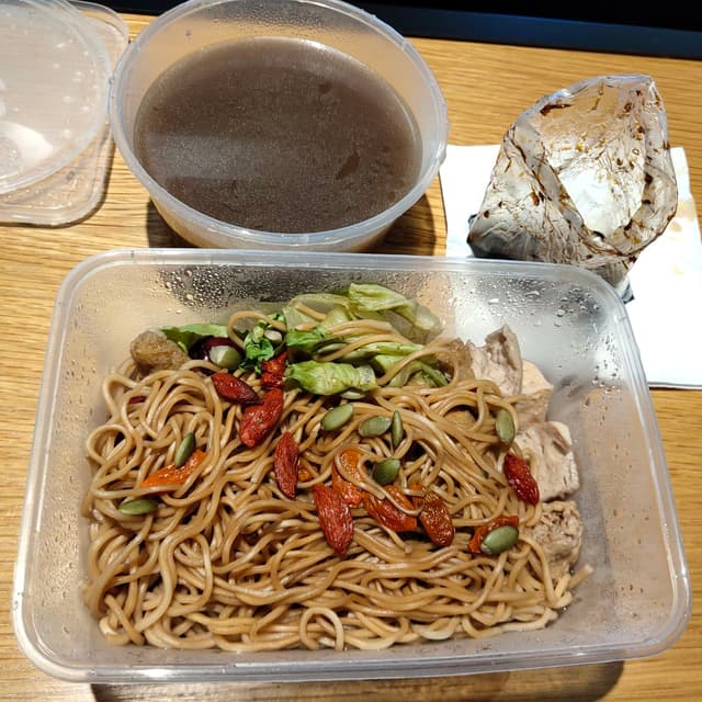 Photo of the dish “Herbal soup yee mee”