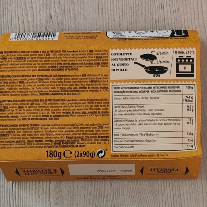 photo of Unconventional Cotolette Vegetali 0% Pollo 100% Gusto shared by @vivib on  18 Nov 2022 - review