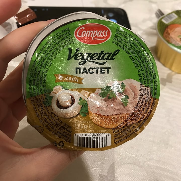 photo of Compass Vegetal Pate with Mushrooms shared by @nadvlad on  16 Jan 2021 - review