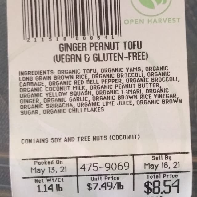 Photo of the dish “Ginger Peanut Tofu”