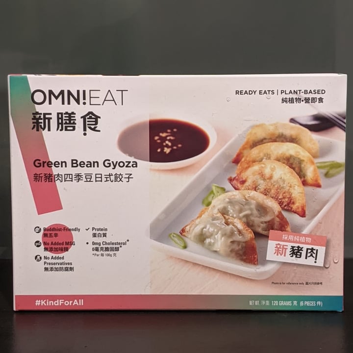 review photo of OmniFoods OmniEat: Green Bean Gyoza shared by @sunporklegogay on 08 May 2021 - review