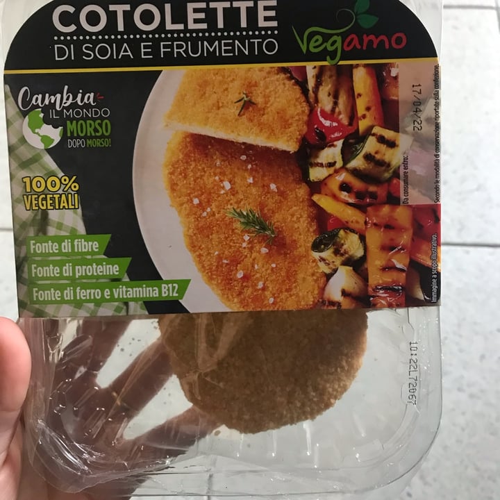 photo of Vegamo Cotolette di soia e frumento shared by @saraquartieri on  29 Mar 2022 - review