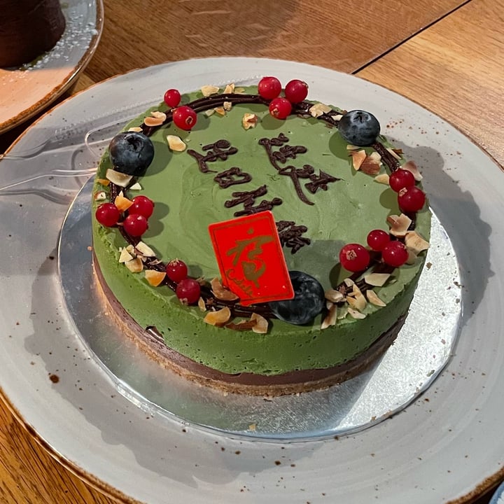 review photo of Cedele Bakery Cafe - Frankel Avenue Vegan chocolate matcha cheesecake shared by @chroe on 16 Feb 2022 - review