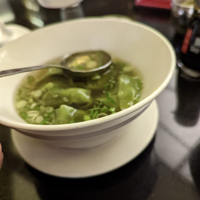 Photo of the dish “vegan wonton soup”