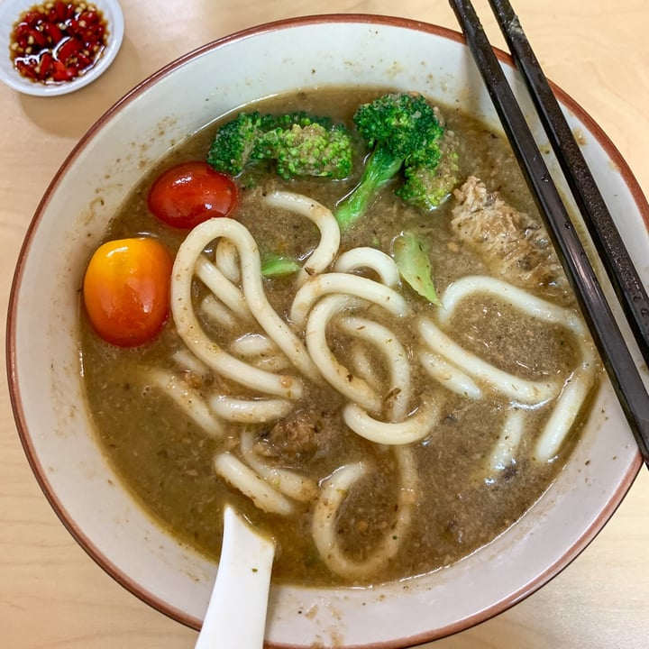 photo of Tracy Juice Culture Special Udon shared by @nourishplant on  13 Nov 2020 - review