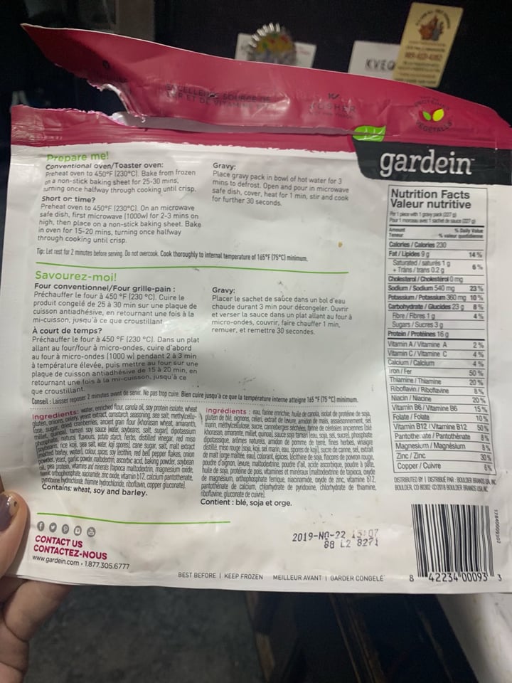 photo of Gardein Savory Stuffed Turk’y shared by @deathoverdecaf on  16 Oct 2019 - review