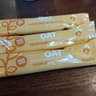 MooStix