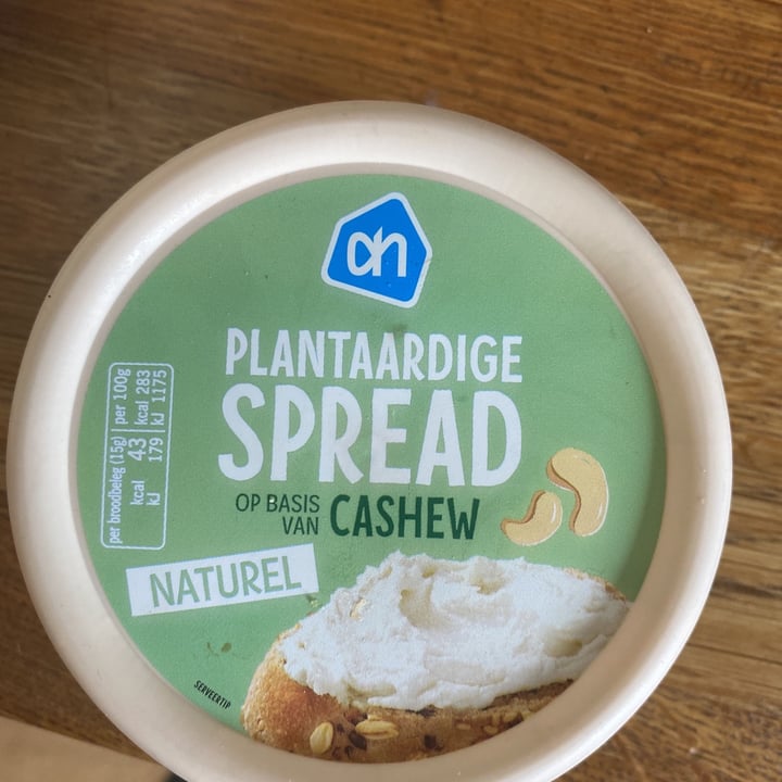 review photo of Albert Heijn AH Plantaardige spread cashew naturel shared by @emma1707 on 15 Mar 2021 - review