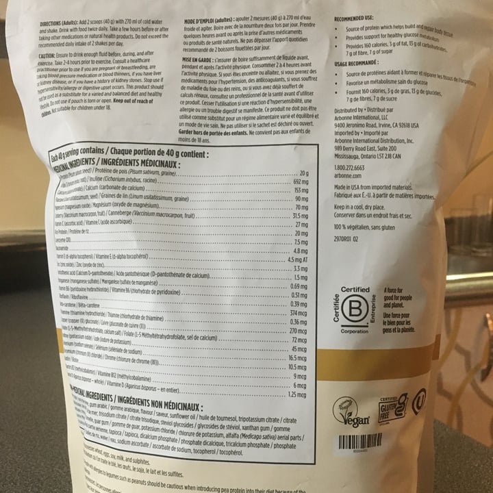 photo of Arbonne Pea protein shake banana pancake flavour shared by @melodiepaquetanimals on  27 Apr 2022 - review