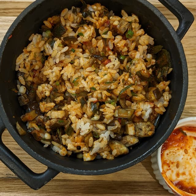 Photo of the dish “Healthy UP Eggplant Bowl”