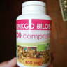 Bio atlantic