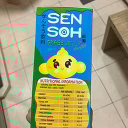 sen soh