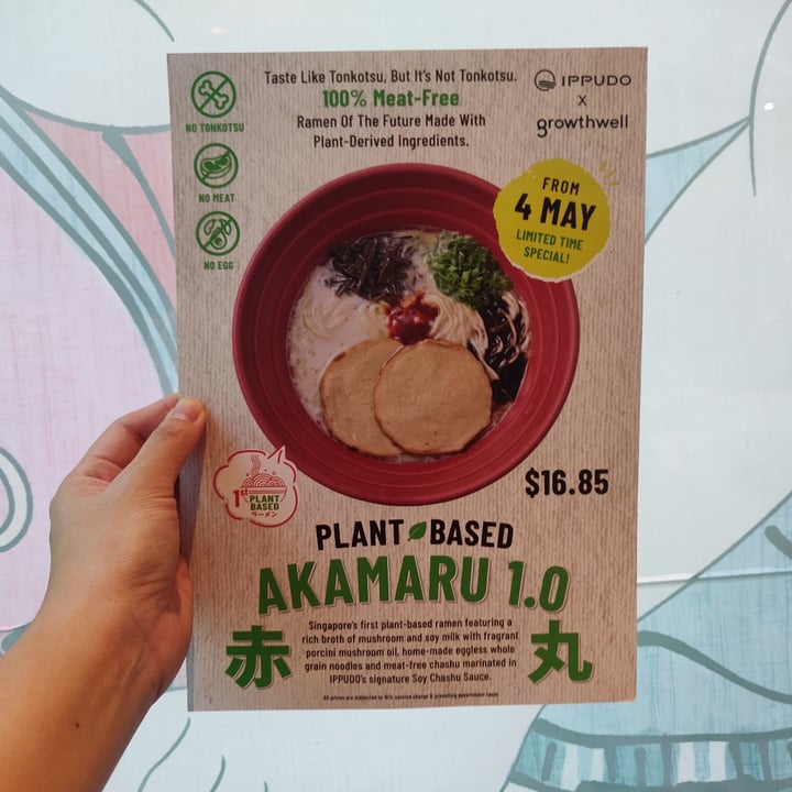 photo of IPPUDO Westgate Akamaru 1.0 shared by @wantwothree on  13 May 2021 - review