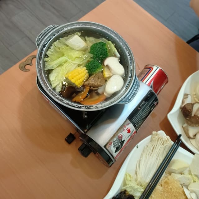 Photo of the dish “Coconut Hot Pot Steamboat”