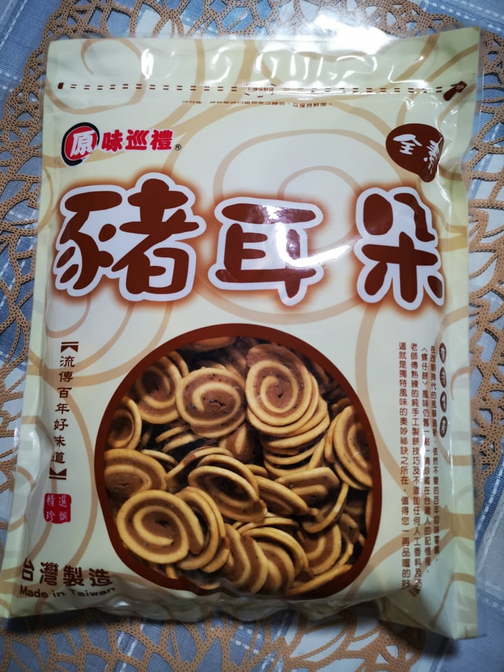 photo of 原味巡礼 猪耳朵 pig ear biscuits shared by @soyfarsoygood on  16 May 2022 - review