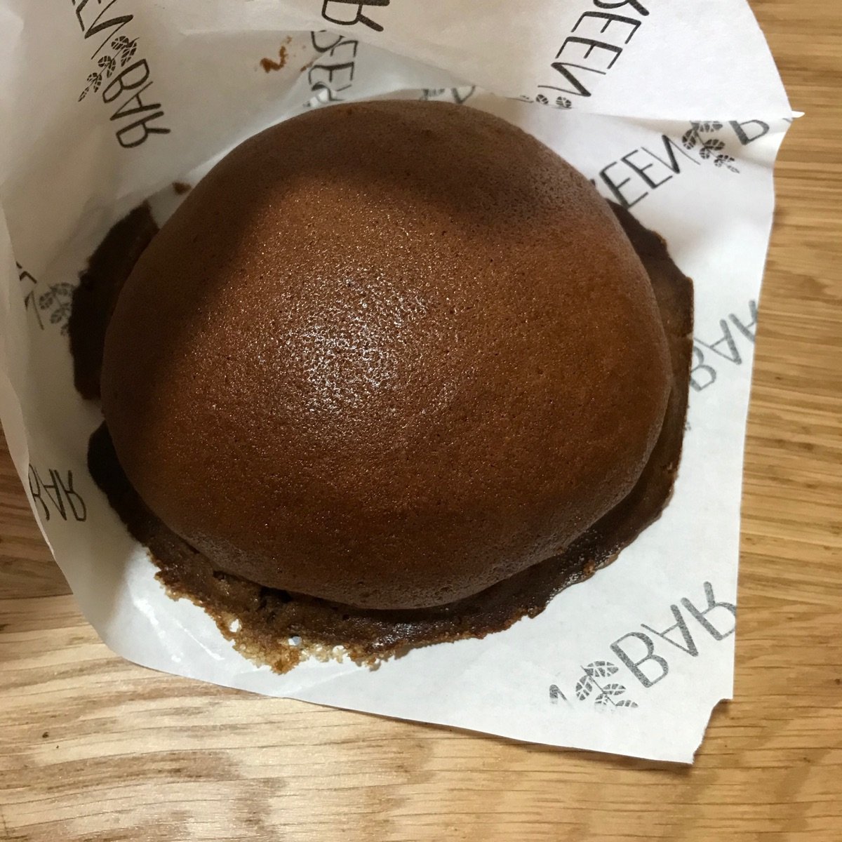 Kofi Roti Kopi Roti Bun from Green Bar - Vegan Product Reviews & Ratings | abillion