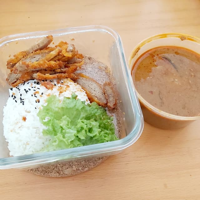 Photo of the dish “Japanese Curry Rice”