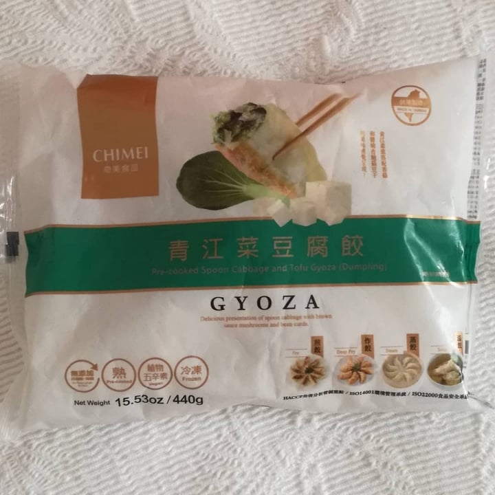 review photo of Chimei Gyoza shared by @jaquelineruck on 07 Nov 2020 - review