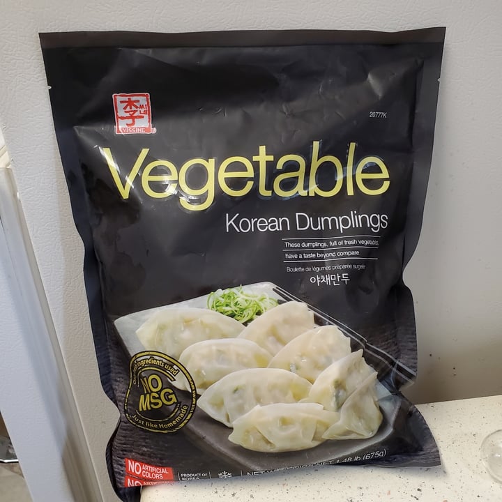 photo of Yissine Vegetable Korean Dumplings shared by @iamchristinevilla on  21 Apr 2021 - review