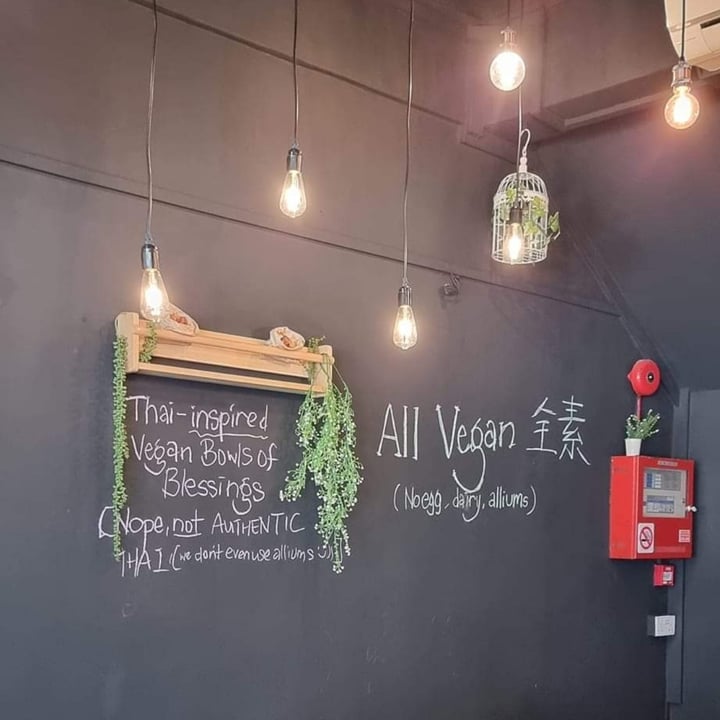 review photo shared by @michaelonimusha on 08 Mar 2022 - post