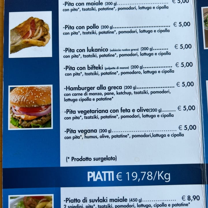 review photo of Elleniko Cucina Greca Pita Vegana shared by @sattvavibes on 18 Mar 2022 - review