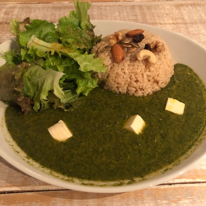 photo of Ain Soph. Journey Shinjuku Green Curry Rice shared by @jessskh on  05 Oct 2020 - review