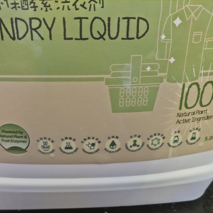 photo of Green Kulture Laundry Liquid shared by @amazinganne on  30 Sep 2020 - review