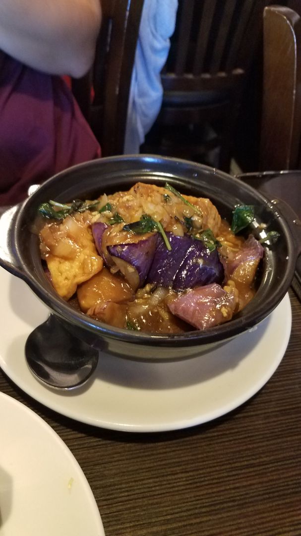 photo of Indochine Vegan Eggplant Tofu shared by @iskpopvegan on  04 Aug 2019 - review