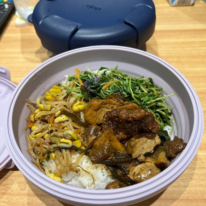 photo of Yi Xin Vegetarian Mixed vegetables White Rice shared by @qmh on  27 Aug 2022 - review