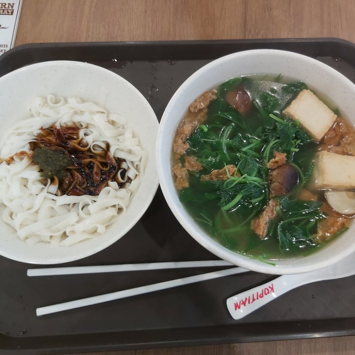 photo of Xuan Miao Vegan Ban-mian dry shared by @redbeanz on  10 Apr 2021 - review