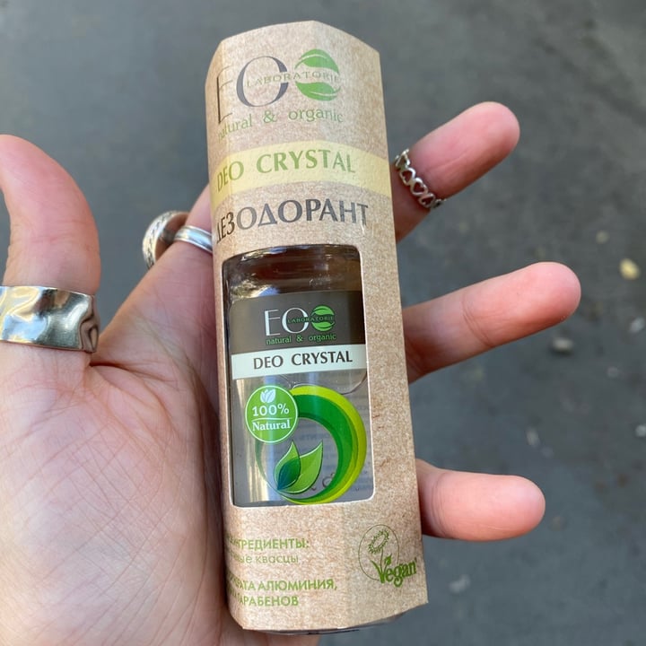 photo of Eo laboratorie Deo Crystal shared by @giasays on  27 Aug 2021 - review