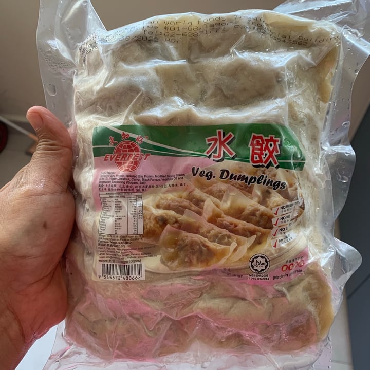 photo of Everbest Veg Dumpling shared by @yashermin on  18 Feb 2021 - review