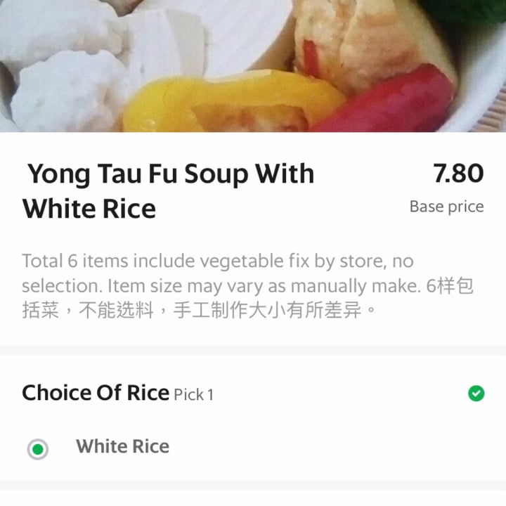 photo of Veggie House Yong Tau Foo Soup with White Rice shared by @ziggyradiobear on  20 Nov 2021 - review