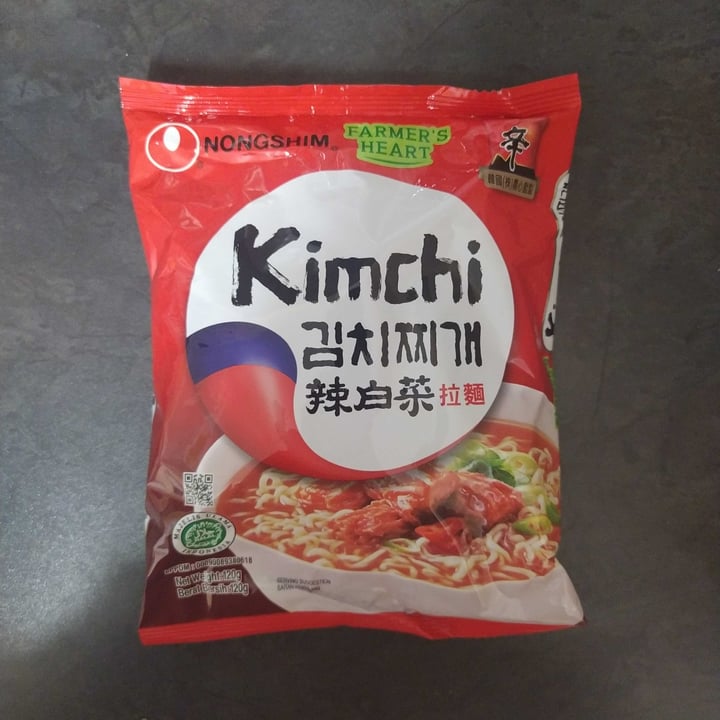 photo of NONGSHIM (농심) Kimchi ramyun shared by @yasmien007 on  18 Sep 2022 - review