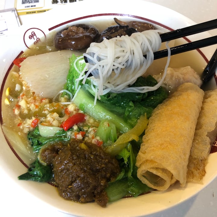 photo of Ming Ming Cart Noodle Bar Create-your-own Cart noodle shared by @wongtonmee on  24 Apr 2020 - review