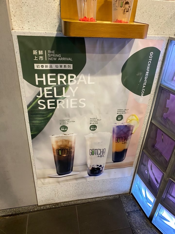 review photo of Gotcha Double Herbal Jelly Soy Milk shared by @sarahhh on 25 Feb 2020 - review