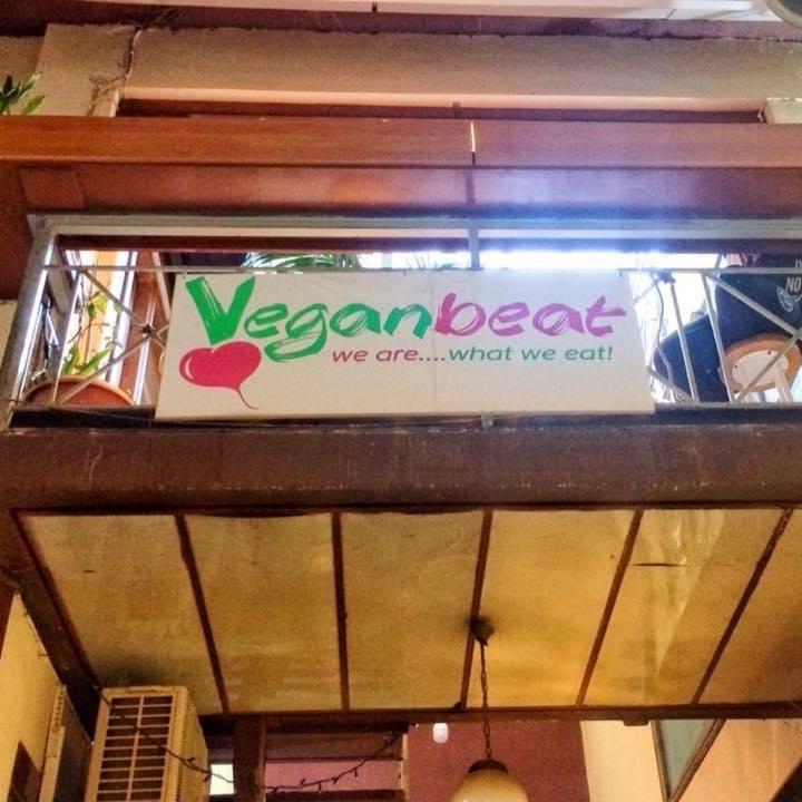 photo of Vegan Beat Red bean burger shared by @loveg on  24 Jun 2021 - review