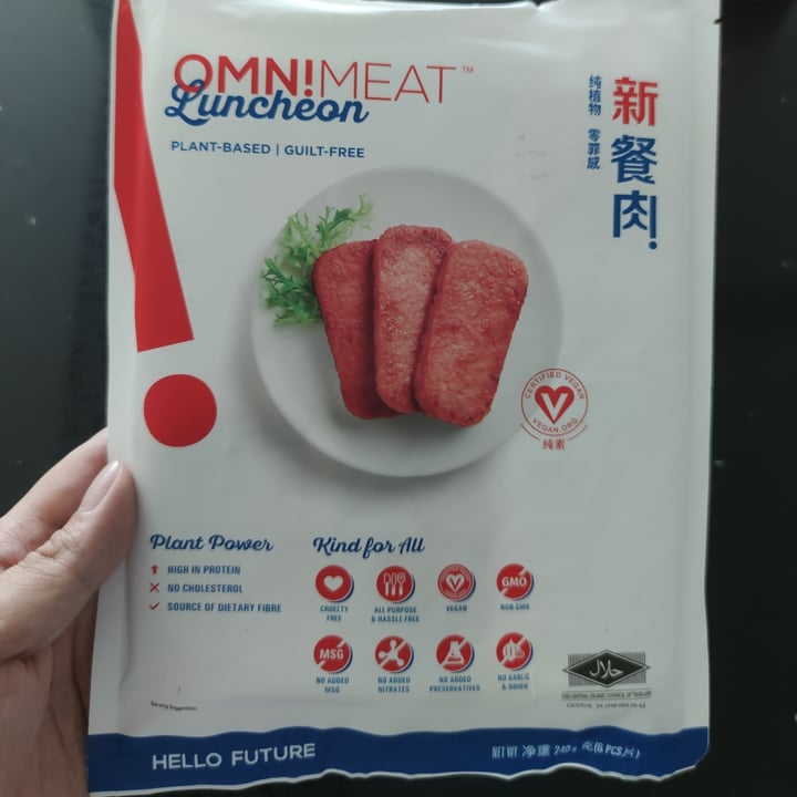 photo of Omn!meat Luncheon shared by @muzzypetra on  27 Feb 2021 - review