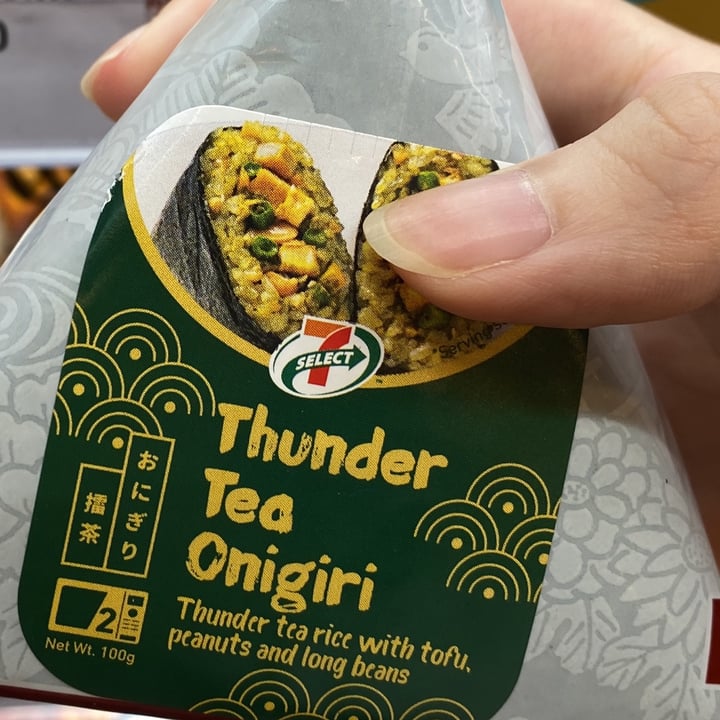 photo of 7-11 Store Thunder Tea Onigiri shared by @peasfulpea on  14 Sep 2022 - review