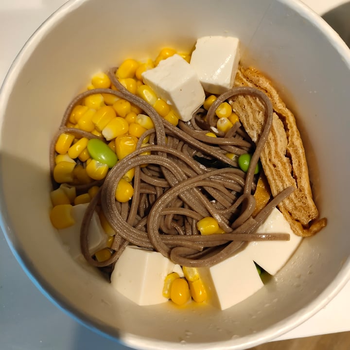 photo of LN FORTUNATE COFFEE MALAYSIA 幸福咖啡 Miso Noodle Soup shared by @stevenneoh on  22 Jun 2020 - review