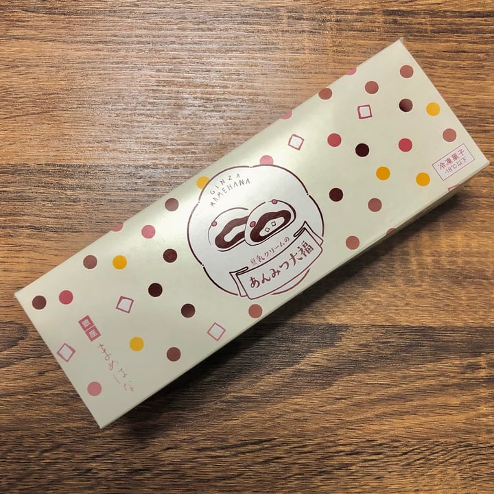 photo of Ginza mamehana Soy Cream Anmitsu Daifuku shared by @kmiiuke on  11 Dec 2021 - review