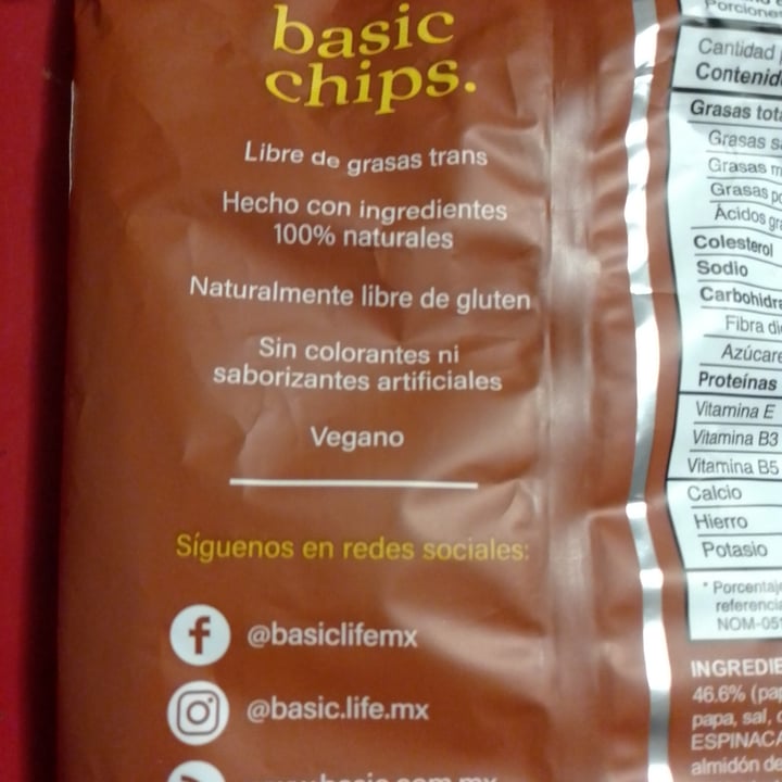 photo of Basic chips. Veggie Chipotle, Basic Chips. shared by @advime on  30 Sep 2021 - review