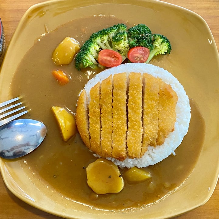 photo of SoFood Curry rice shared by @summerong on  15 Jan 2021 - review