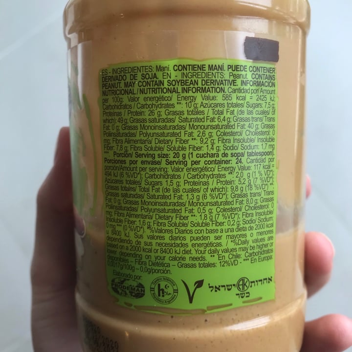 review photo of Maní King Pasta De Maní Natural shared by @sgaischuk on 10 Sep 2020 - review