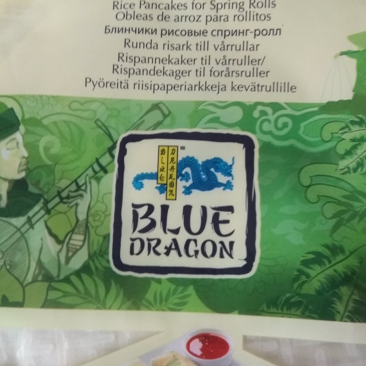 photo of Blue Dragon Spring Roll Wrappers shared by @giw on  12 Jun 2020 - review